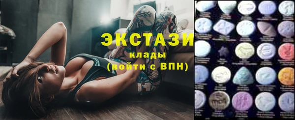 спиды Кулебаки