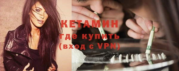 марихуана Аркадак