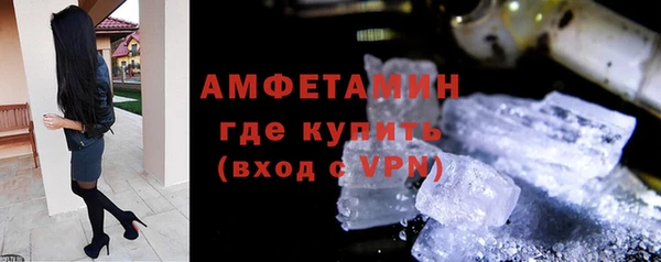 Альфа ПВП Арсеньев
