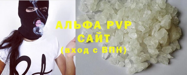 гашишное масло Няндома