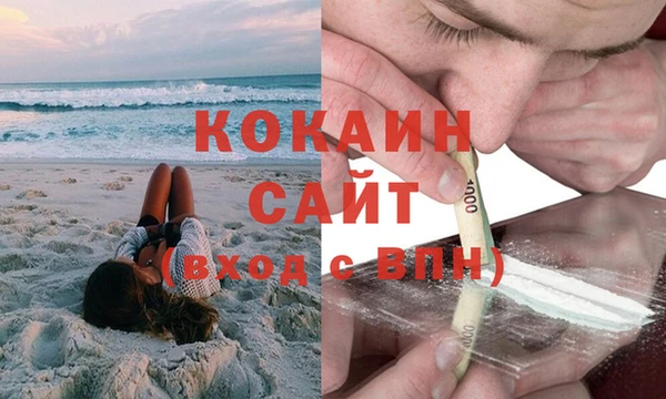 гашишное масло Няндома