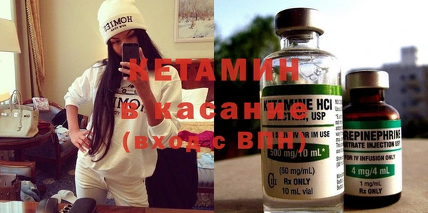 марихуана Куйбышев