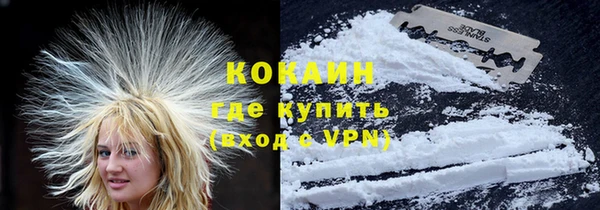 марки lsd Кукмор