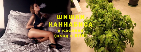 марихуана Аркадак